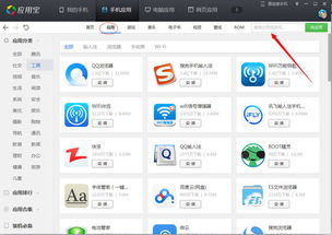 Cocos2d引擎在安卓游戲開發(fā)中的常見問題與解決方案
